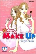 해피 메이크 업 Happy MAKE UP 1-16 완결 + 신 해피 메이크 업1-6