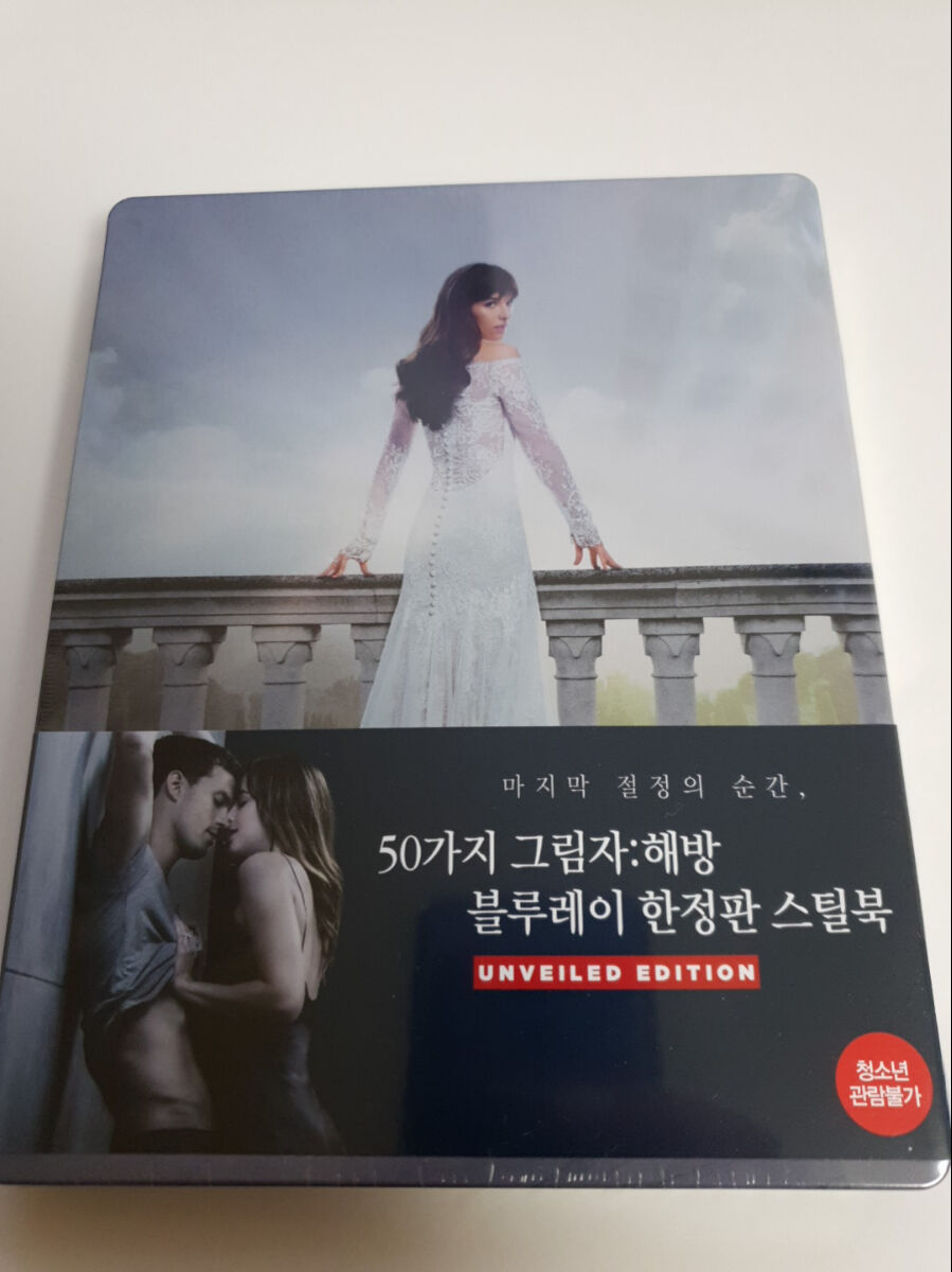 50가지 그림자 : 해방 (1Disc 스틸북 한정수량) : 블루레이 - 예스24 50가지 그림자 : 해방 (1Disc 스틸북 한정수량) : 블루레이 - 예스24