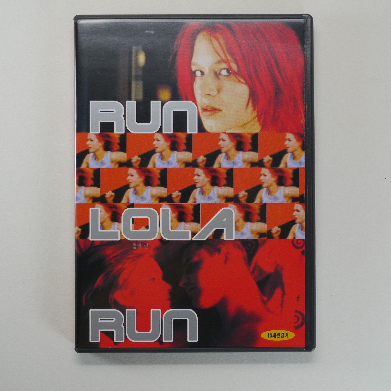 롤라 런 Run Lola Run