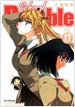 스쿨럼블 School Rumble 1-22완결