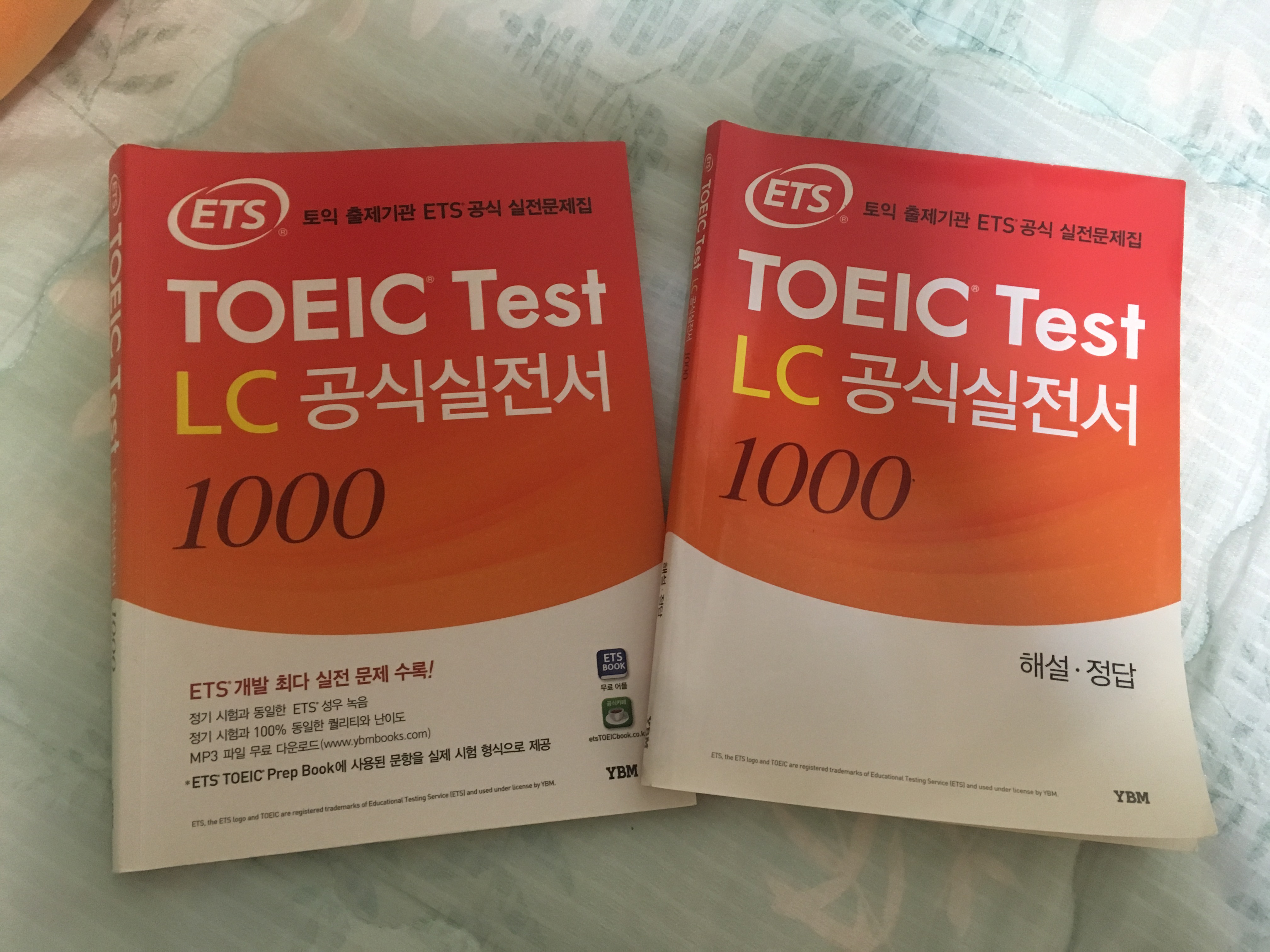 ETS TOEIC Test LC 공식실전서 1000