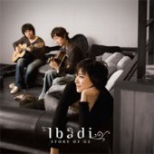 이바디 (Ibadi) / 1집 - Story Of Us