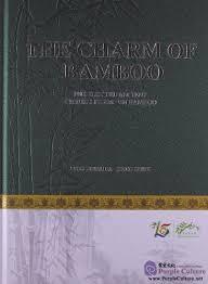 The Charm of Bamboo:100 Selected Ancient Chinese Poems on Bamboo (Hardcover)