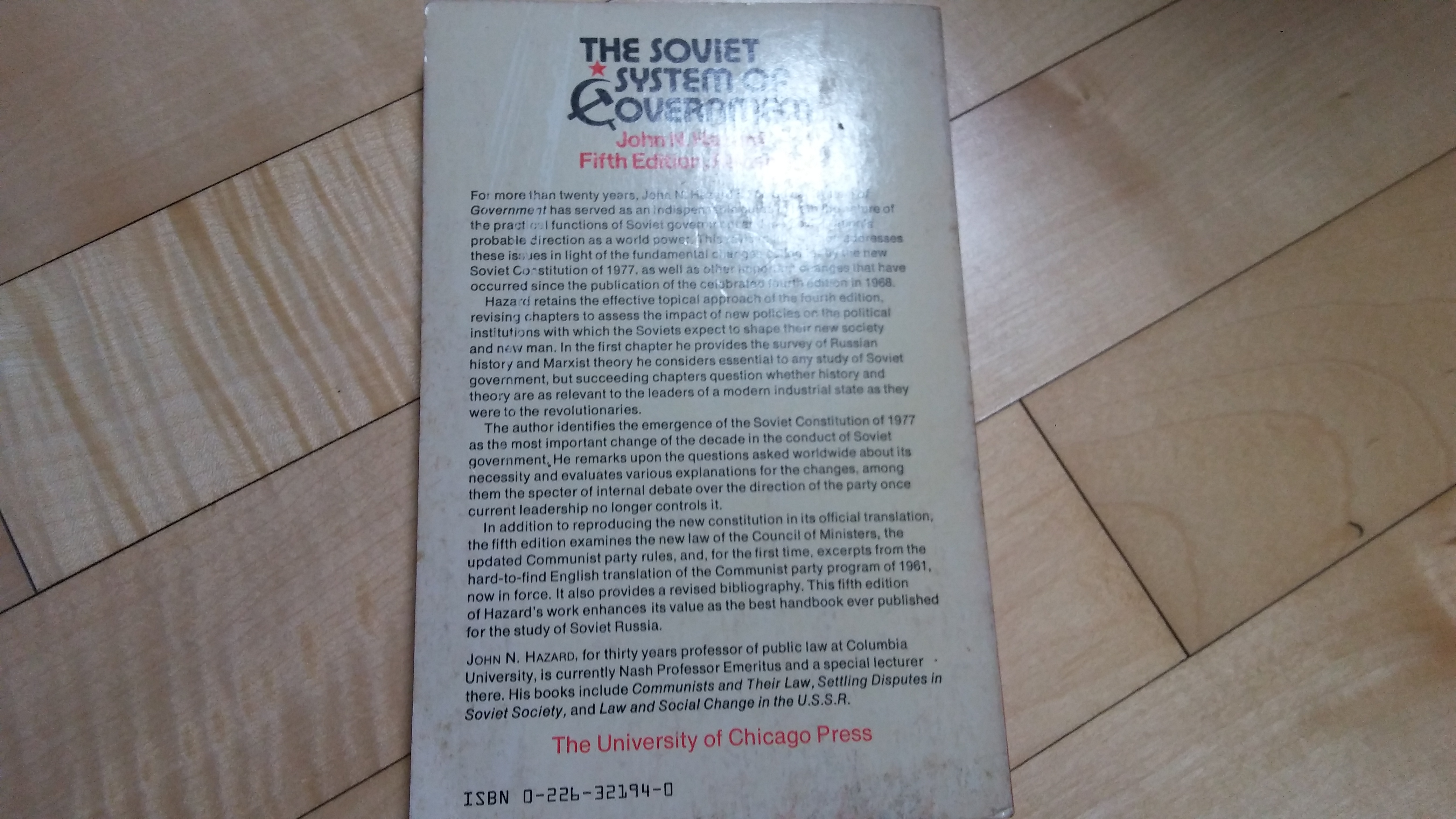THE SOVIET SYSTEM OF GOVERNMENT1980년판
