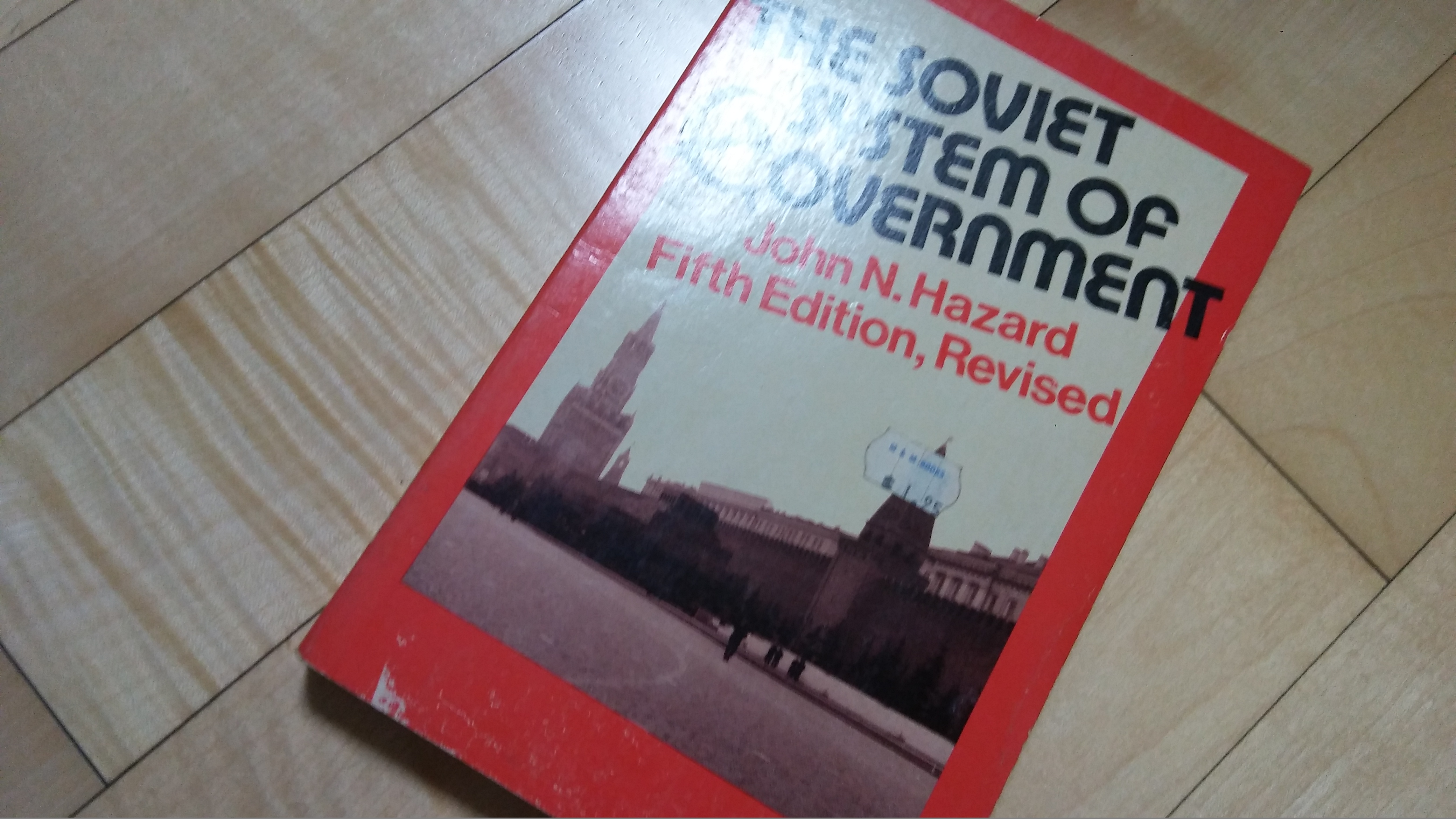 THE SOVIET SYSTEM OF GOVERNMENT1980년판