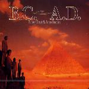 중고샵] T-Square / B.C. A.D. - Before Christ And Anno Domini - 예스24