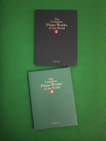 The Complete Piano Works of The World ( 1,2 권)