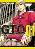 GTO SHONAN 14 DAYS 1-9완결 /지티오   