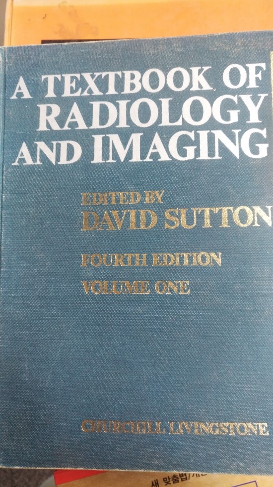 A Textbook of Radiology and Imaging