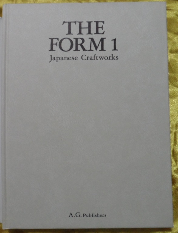 The Form 1: Japanese Craft Works
