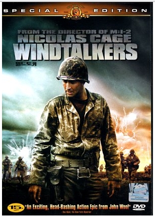 [DVD새제품] 윈드토커 , 윈드 토커 S.E - Windtalkers S.E (1Disc)