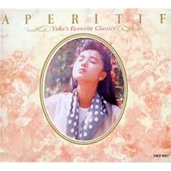 YUKO ASANO - Aperitif Yuko‘s favorite classics