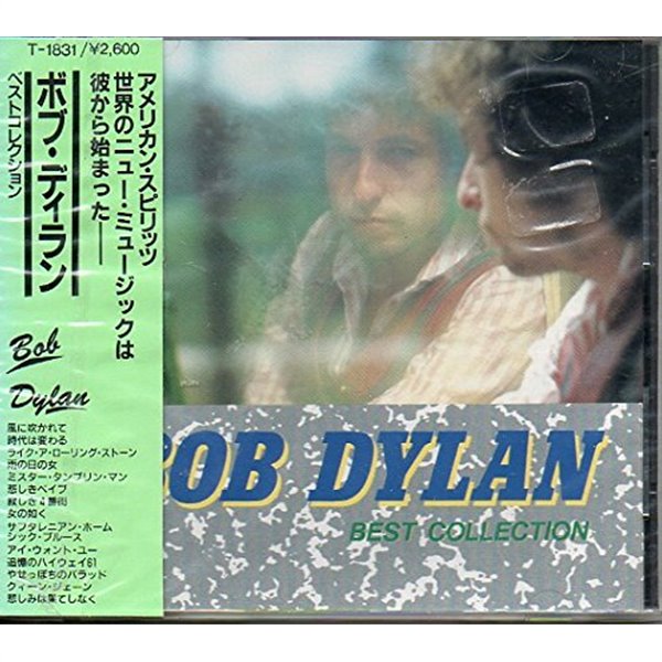 BOB DYLAN - BEST COLLECTION