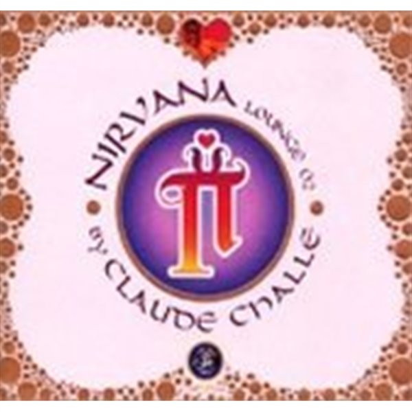 [미개봉] Claude Challe / Nirvana Lounge 02 (2CD Box Package/수입)