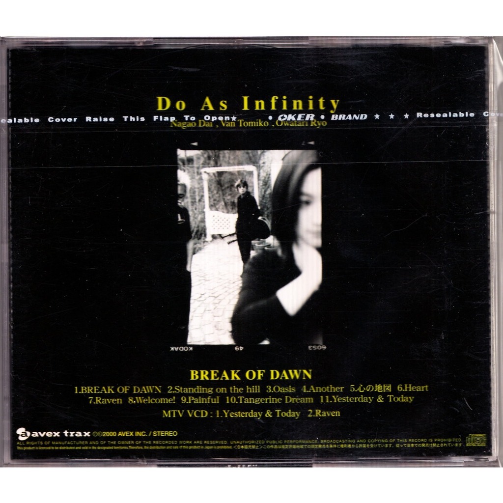 Do As Infinity - Break Of Dawn[일본반]