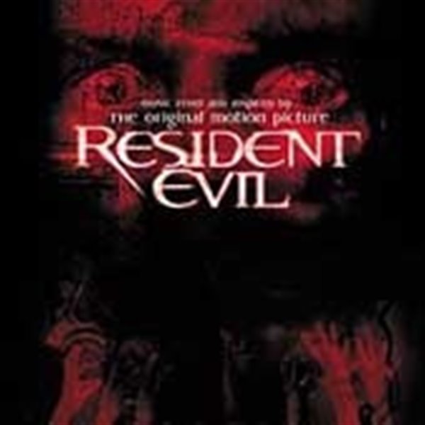 O.S.T. / Resident Evil (레지던트 이블) (수입)