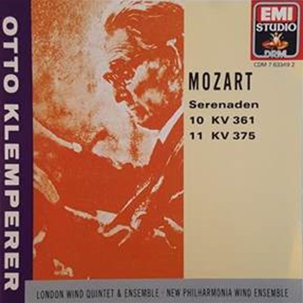 모차르트 mozart 세레나데 serenade no. 10 &amp;amp 11, K.361 &amp;amp 375