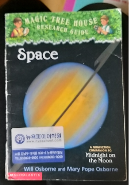Magic tree house reaserch guide / Space