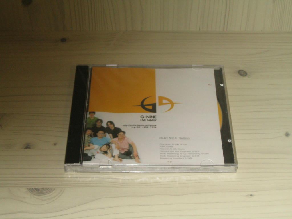 G.NINE 지나인 첫인사 기념 CD음반