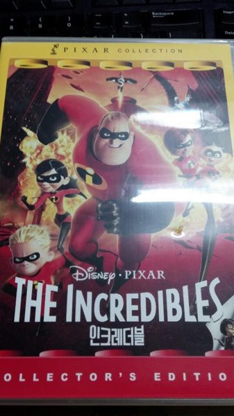 The Incredibles. 인크레더블