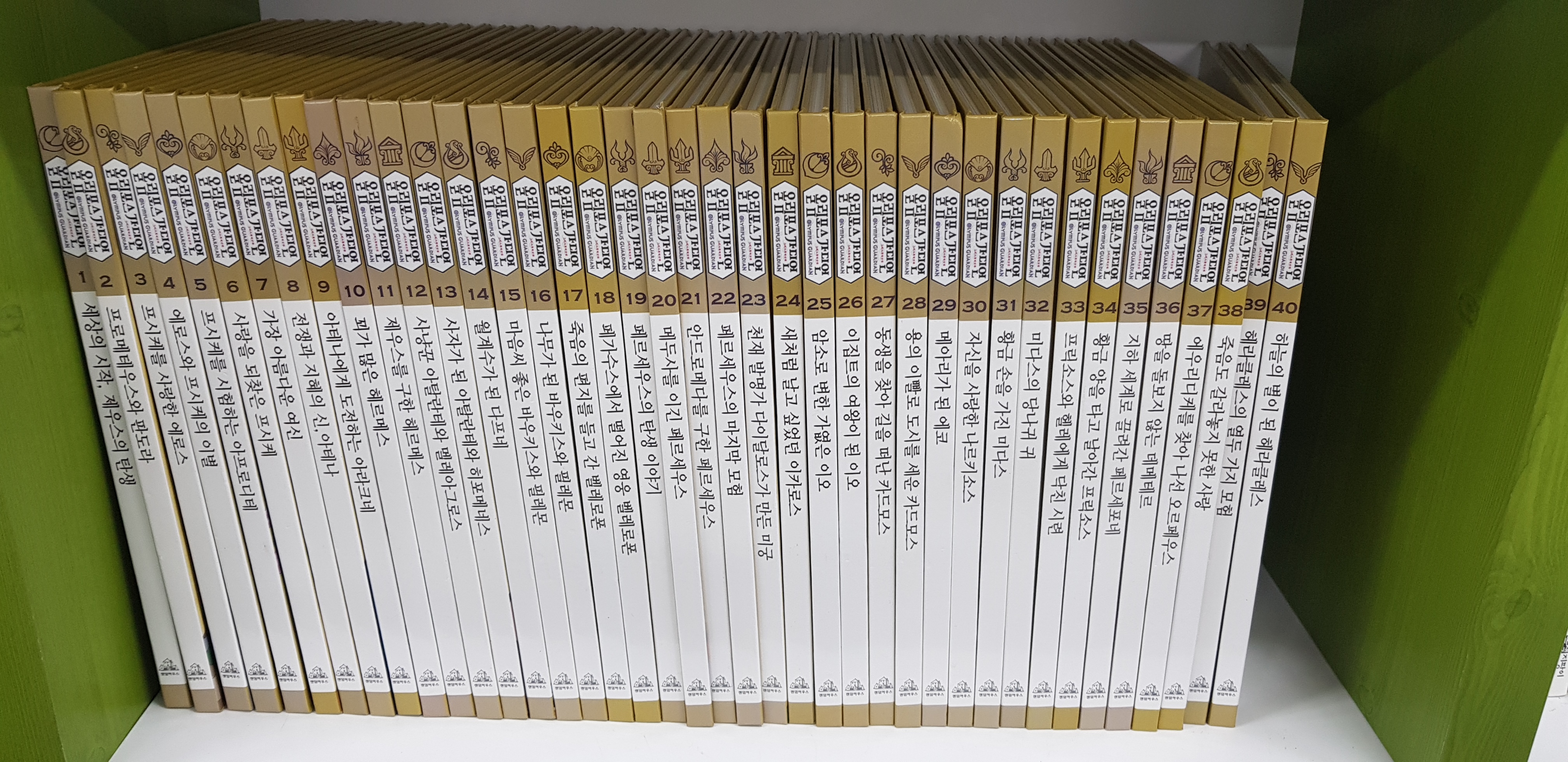올림포스가디언  1-68(전권) + DVD 1~3(2장있음) /상태 최상 /실사진