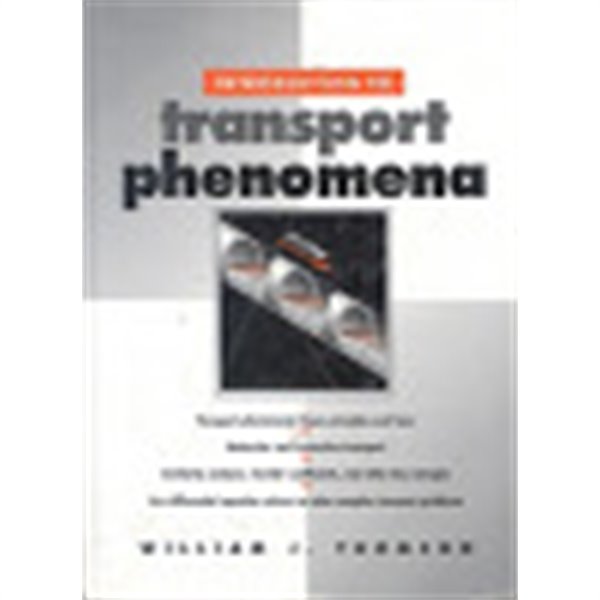 Introduction to Transport Phenomena (Hardcover)