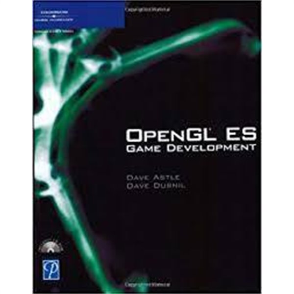 Opengl-Es Game Development (Paperback, CD 없음) 