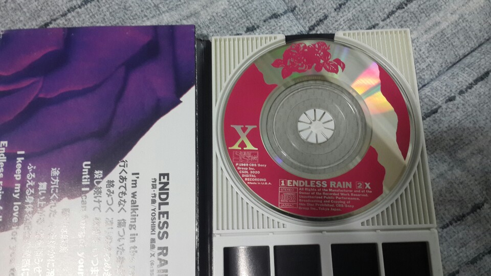 X-JAPAN ENDLESS RAIN 병풍형 초회한정 Single
