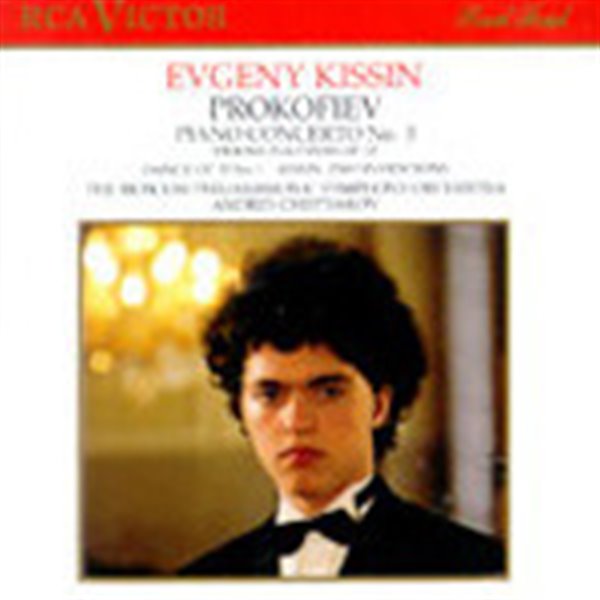 Evgeny Kissin, Andrei Chistyakov / 프로코피에프 : 피아노 협주곡 3번(수입/600512RC)