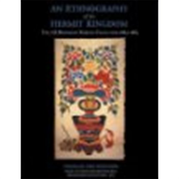 An Ethnography of the Hermit Kingdom: The J.B. Bernadou Korean Collection, 1884-1885 (Jan 2004) 