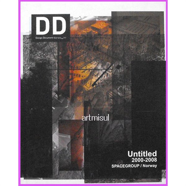 새책. DD 30 : UNTITLED 2000-2008