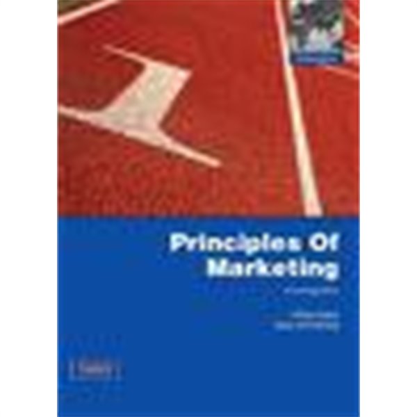 [중고샵] Principles Of Marketing (14th Edition, Paperback) - 예스24