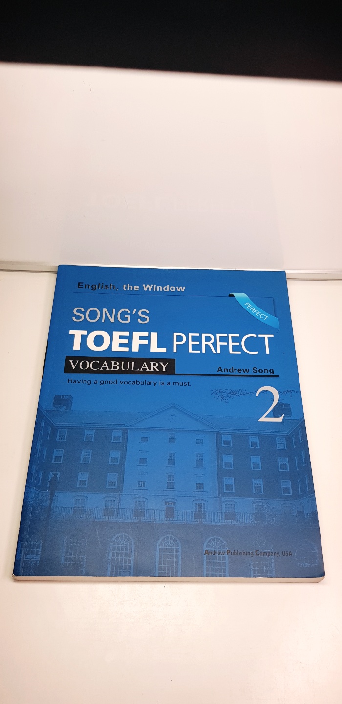 SONG's TOEFL PERFECT - VOCABULARY 2