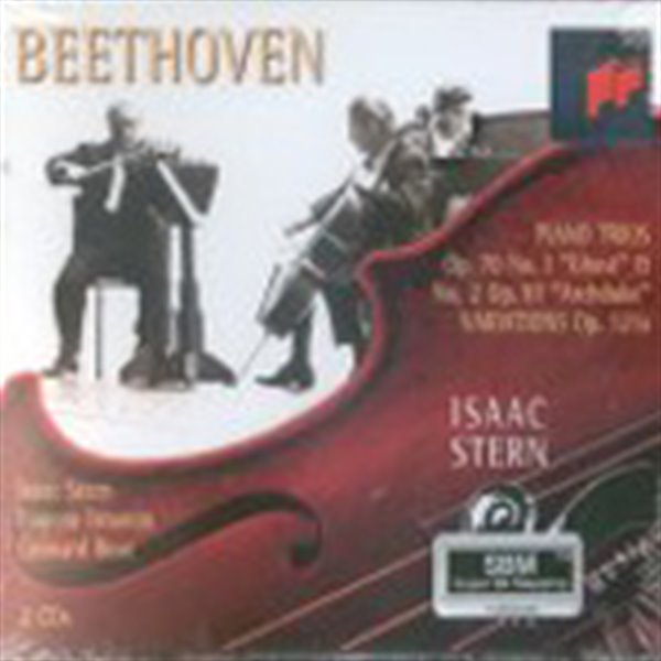 Beethoven - Piano Trios, Variation