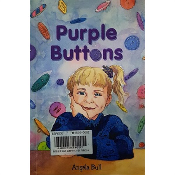 Purple Buttons 