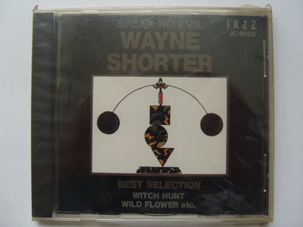 수입 CD / 웨인 쇼터 Wayne Shorter: Best Selection(미개봉)
