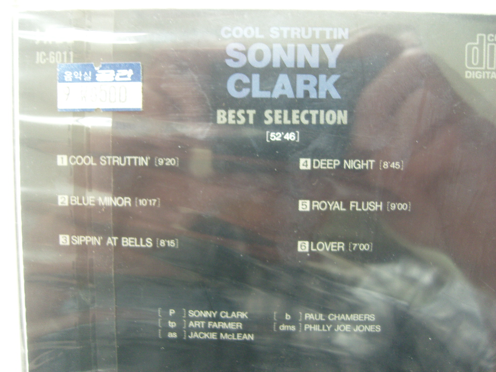 수입 CD / 소니 클락 Sonny Clark: Best Selection(미개봉)