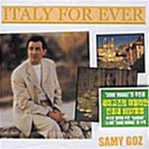 Samy Goz(새미 고즈) - Italy For Ever [깐소네 베스트]