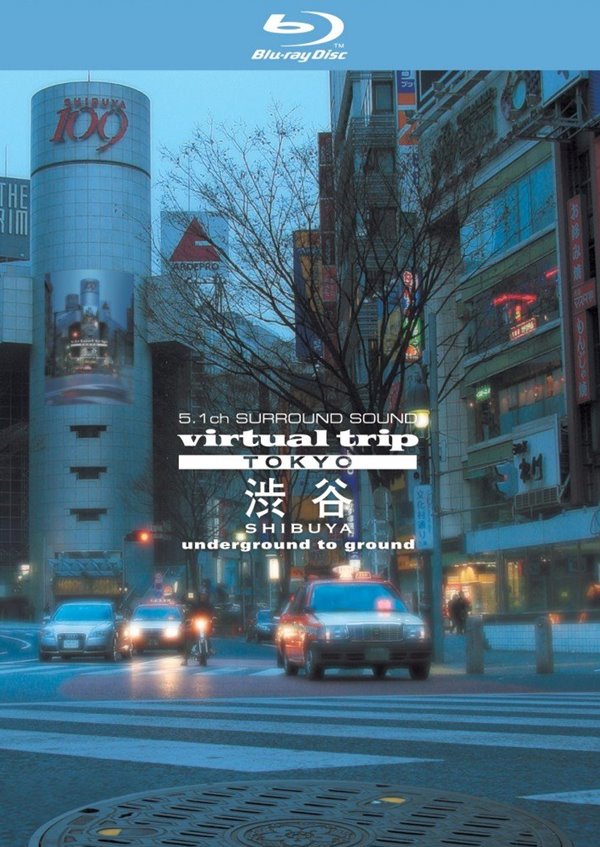 [Blu-ray] Virtual Trip TOKYO SHIBUYA Underground to Ground (도쿄 시부야)