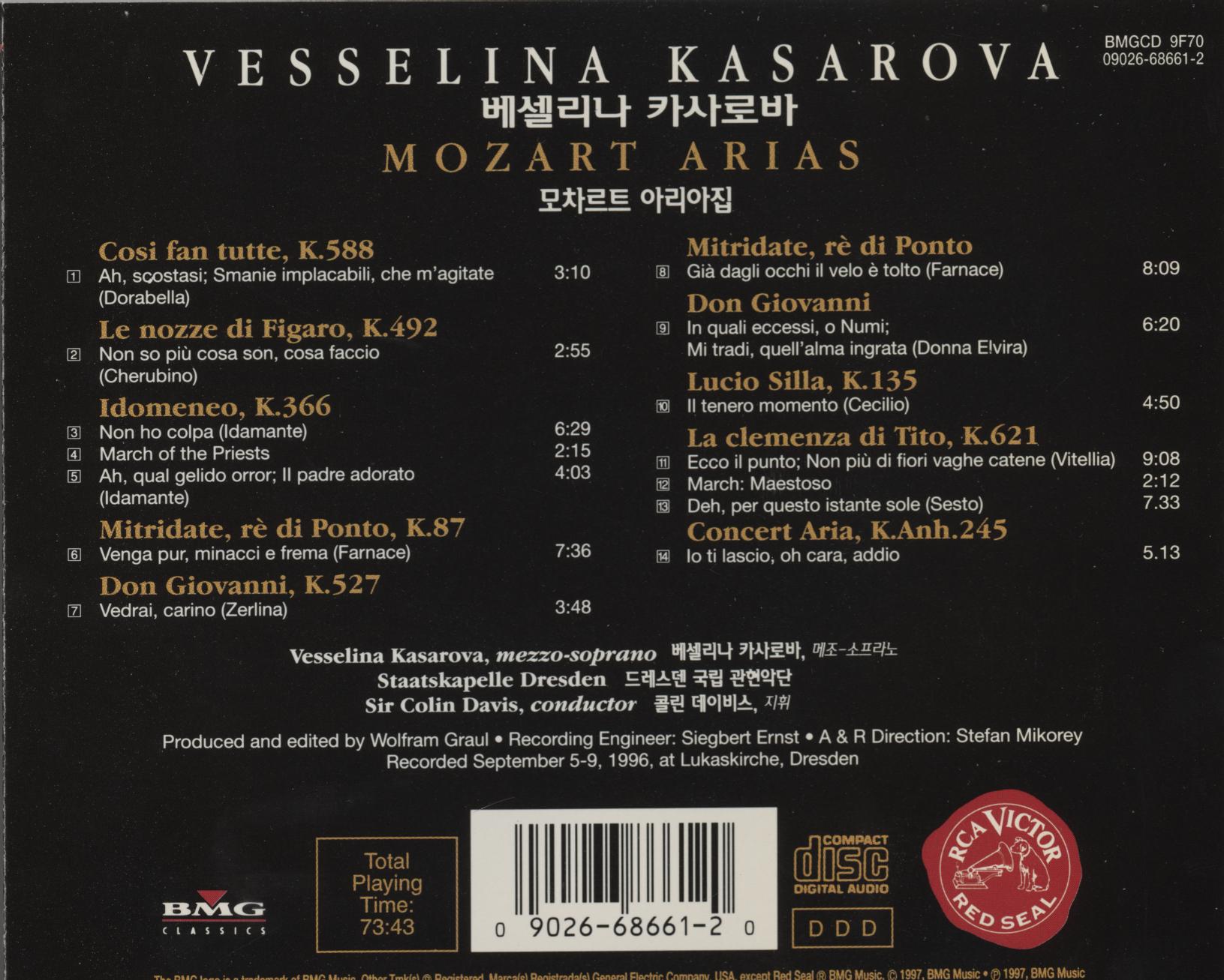 베셀리나 카사로바 - 모차르트 아리아집 (Vesselina Kasarova: Mozart Arias)