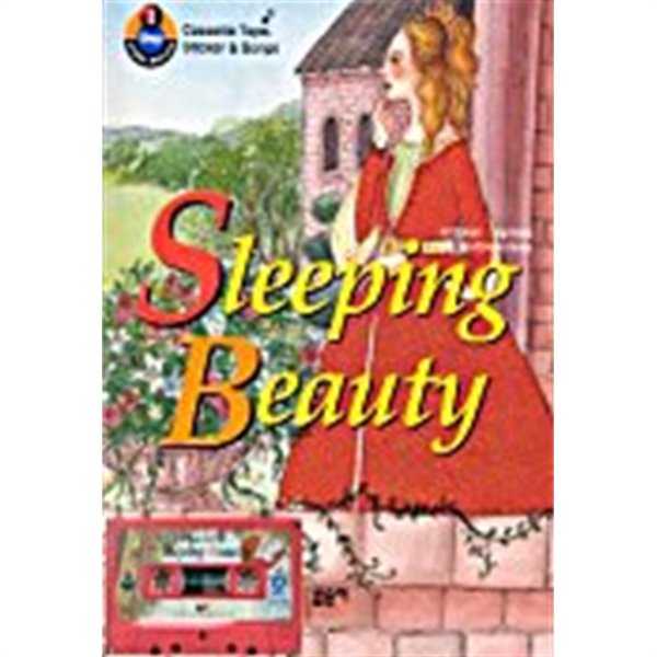 Sleeping Beauty (잠자는 숲 속의 공주) (영어동화)