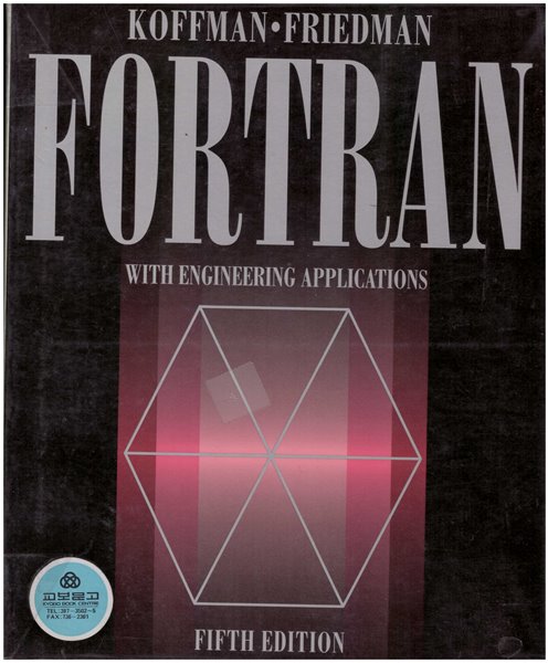 FORTRAN with Engineering Applications (5th)