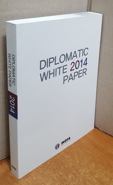 DIPLOMATIC WHITE 2014 PAPER