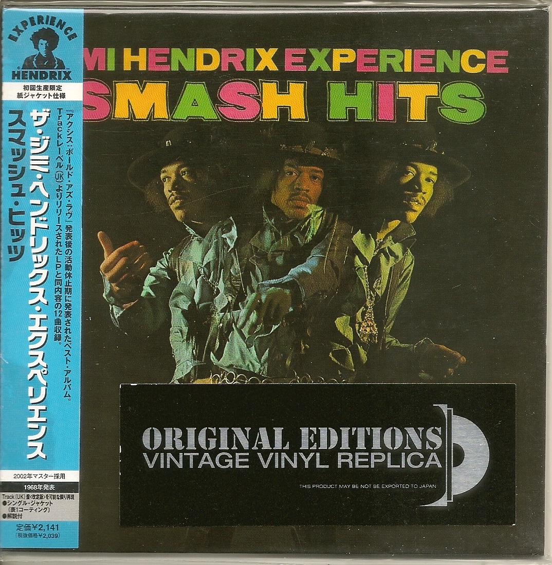 Jimi Hendrix - Smash Hits [Japan Ltd. Ed. Vintage Vinyl Replica]