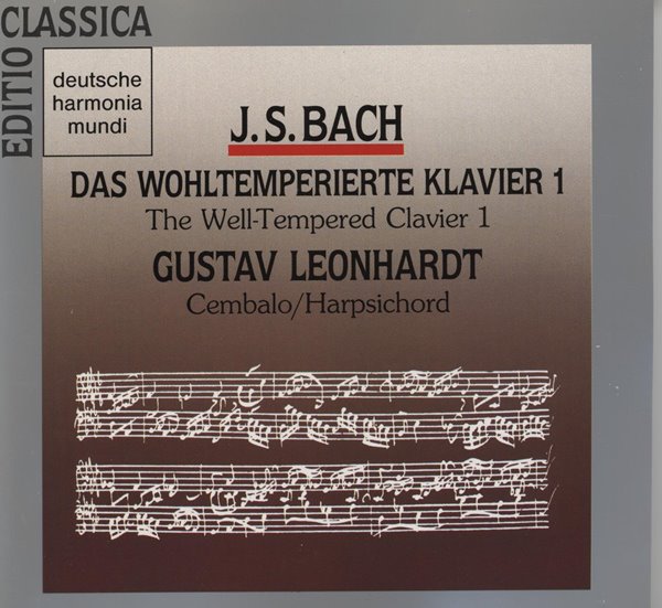 Bach: Wohltemperiertes Klavier 1 (평균율 클라비어곡집)