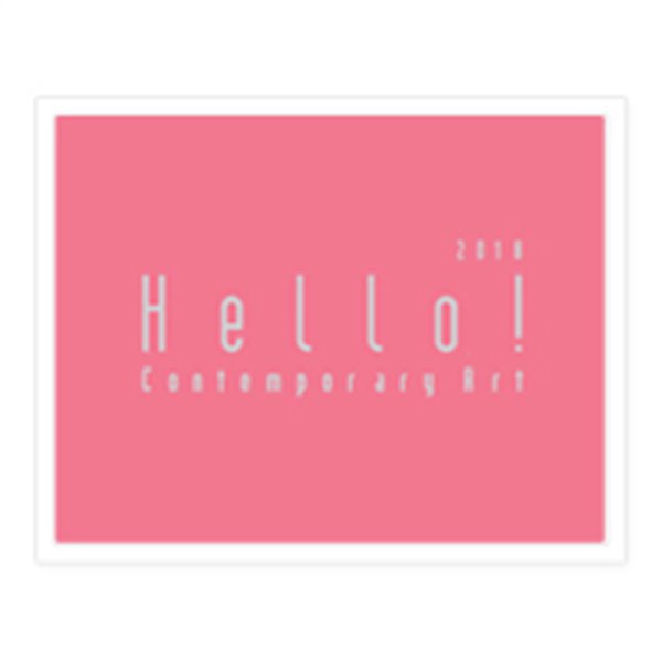 2018 Hello! contemporary Art 유리상자-아트스타11년 설치미술로부터 (2018.7.20-8.11 봉산문화회관 전시도록)