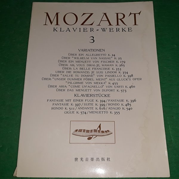 MOZART 3