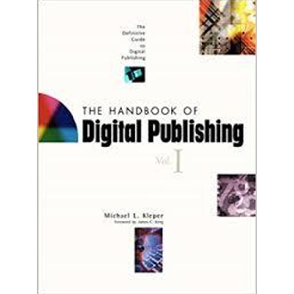 The Handbook of Digital Publishing Vol 1,2 (전2권) (Hardcover) 