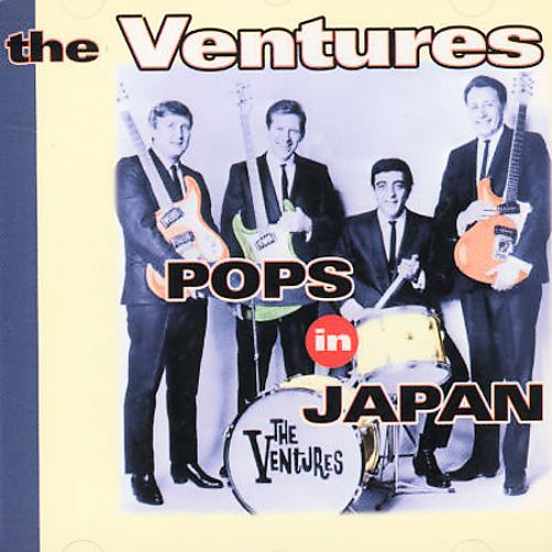 The Ventures - Pops In Japan (수입)