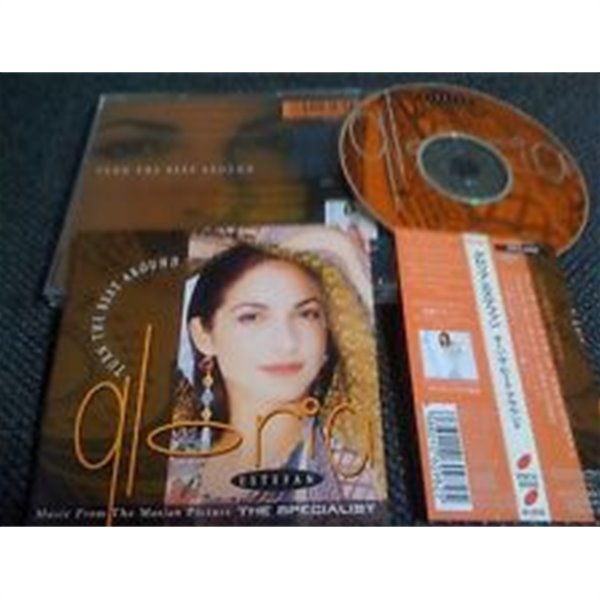 Gloria Estefan - Turn The Beat Around (일본수입/Single)